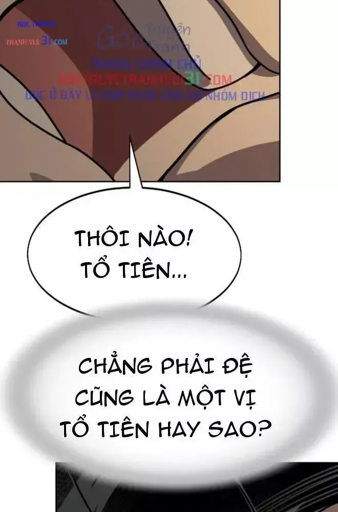 Hoa Sơn Tái Khởi Chap 184 - Next Chap 185