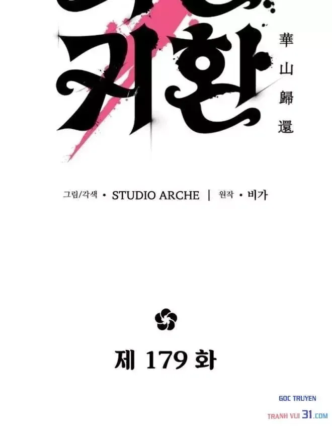 Hoa Sơn Tái Khởi Chap 184 - Next Chap 185