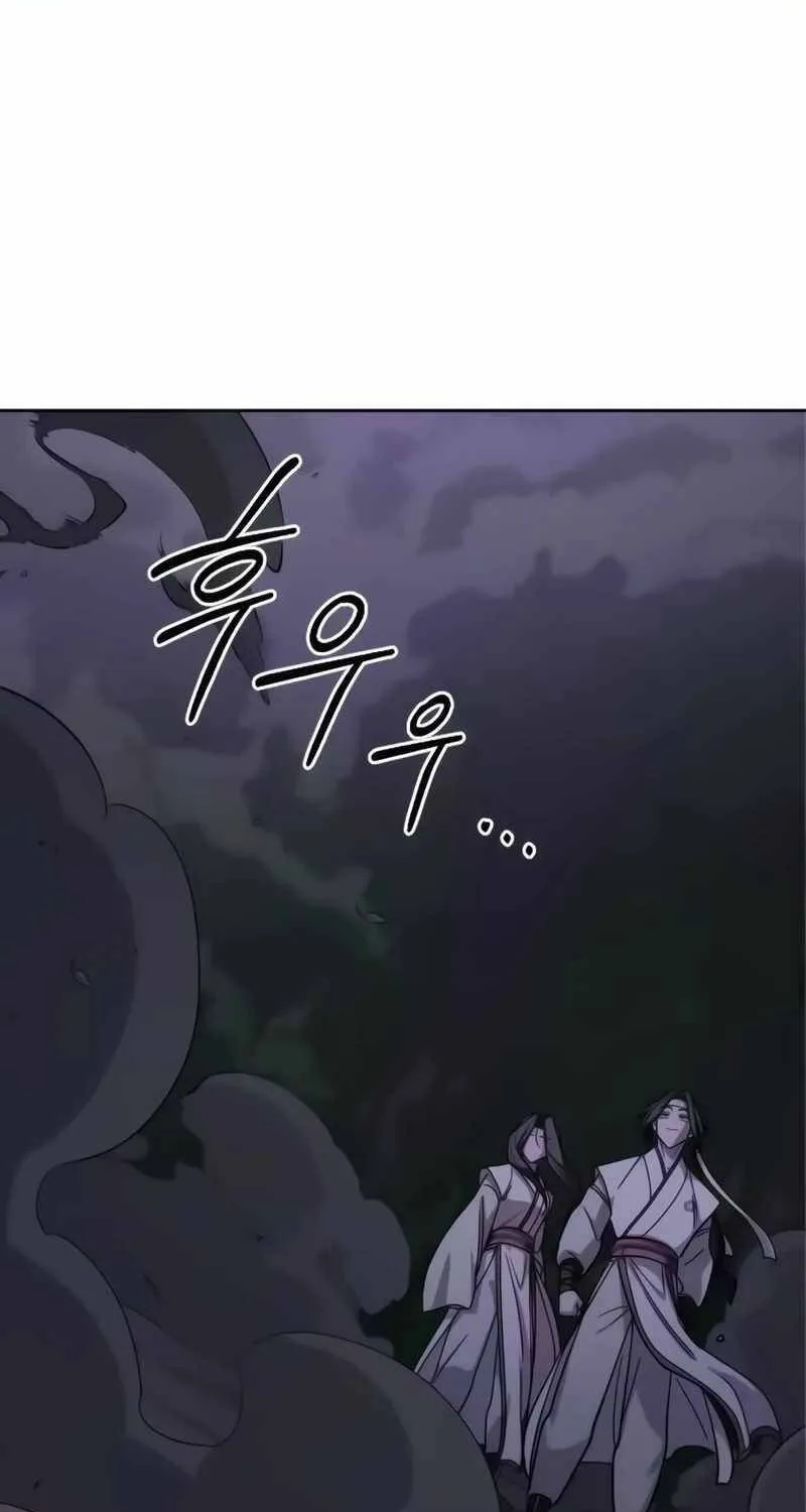 Hoa Sơn Tái Khởi Chap 185 - Next Chap 186
