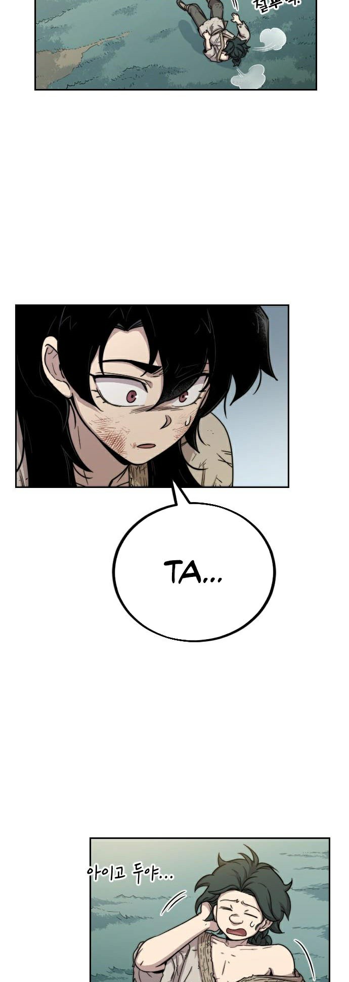 Hoa Sơn Tái Khởi Chap 2 - Next Chap 3