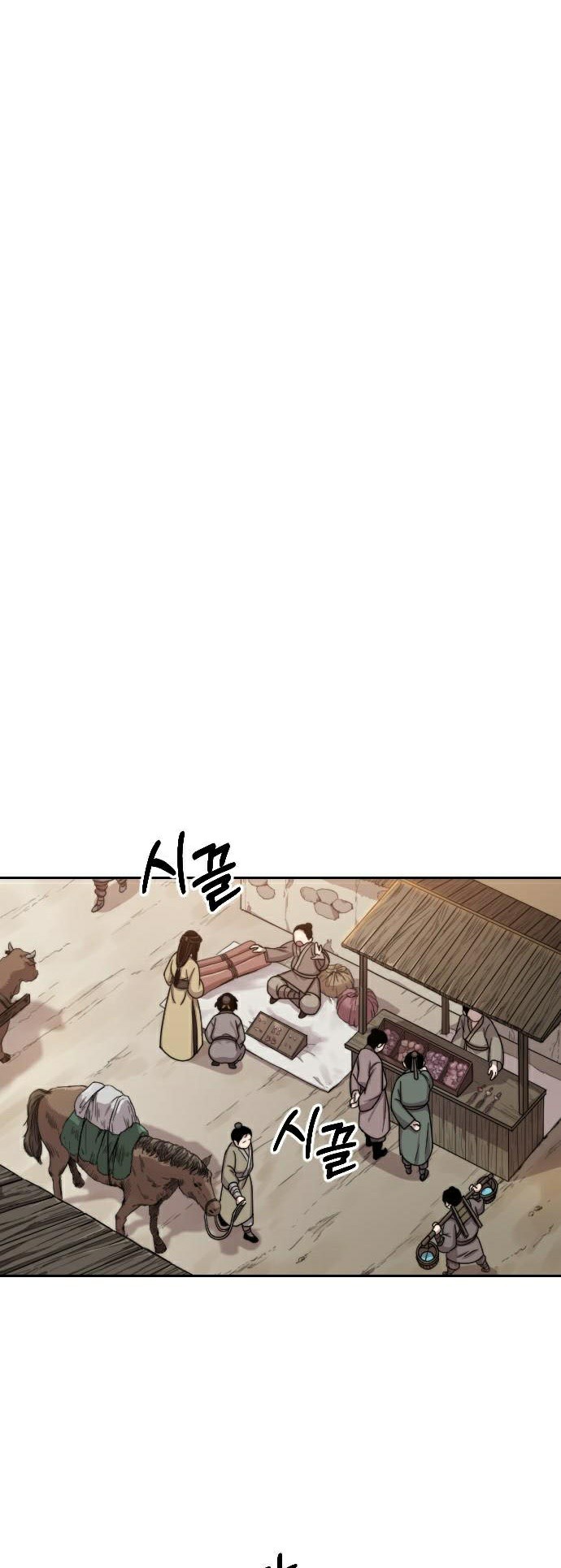 Hoa Sơn Tái Khởi Chap 2 - Next Chap 3