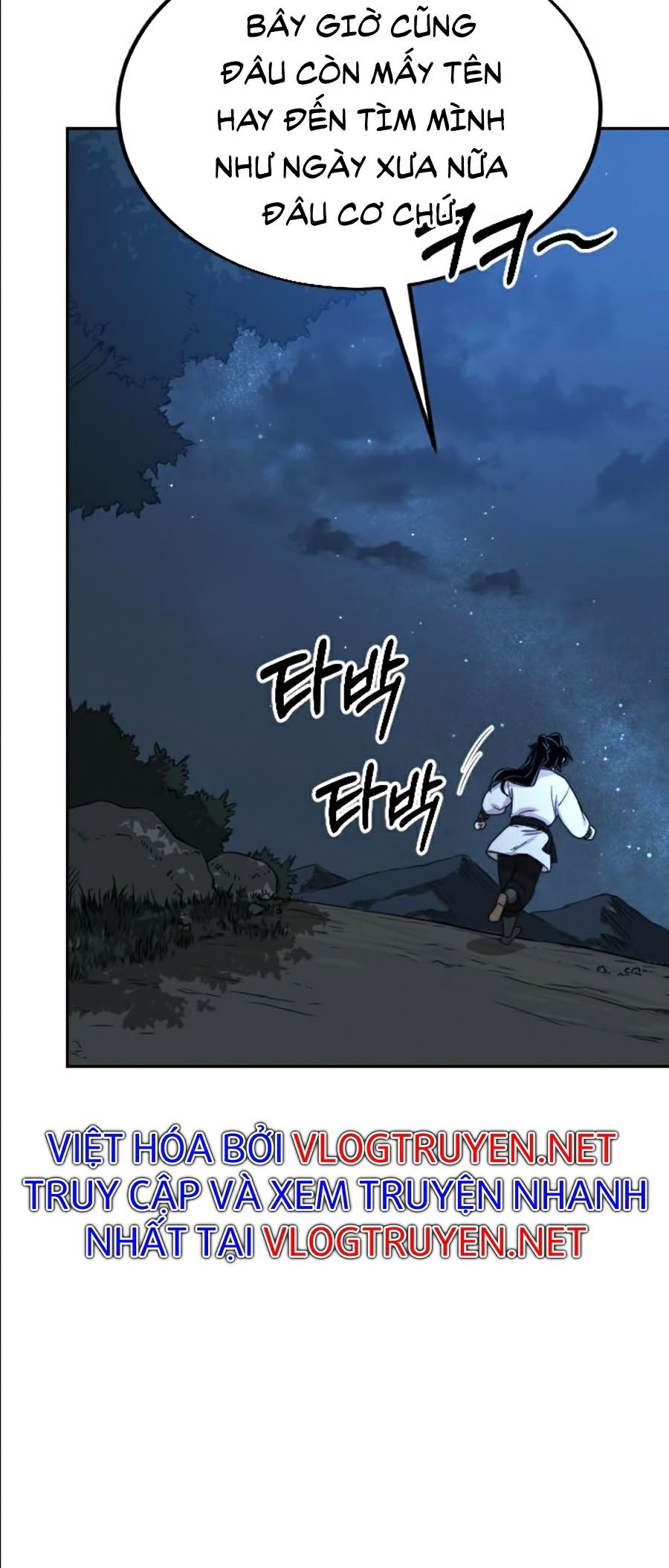 Hoa Sơn Tái Khởi Chap 22 - Next Chap 23