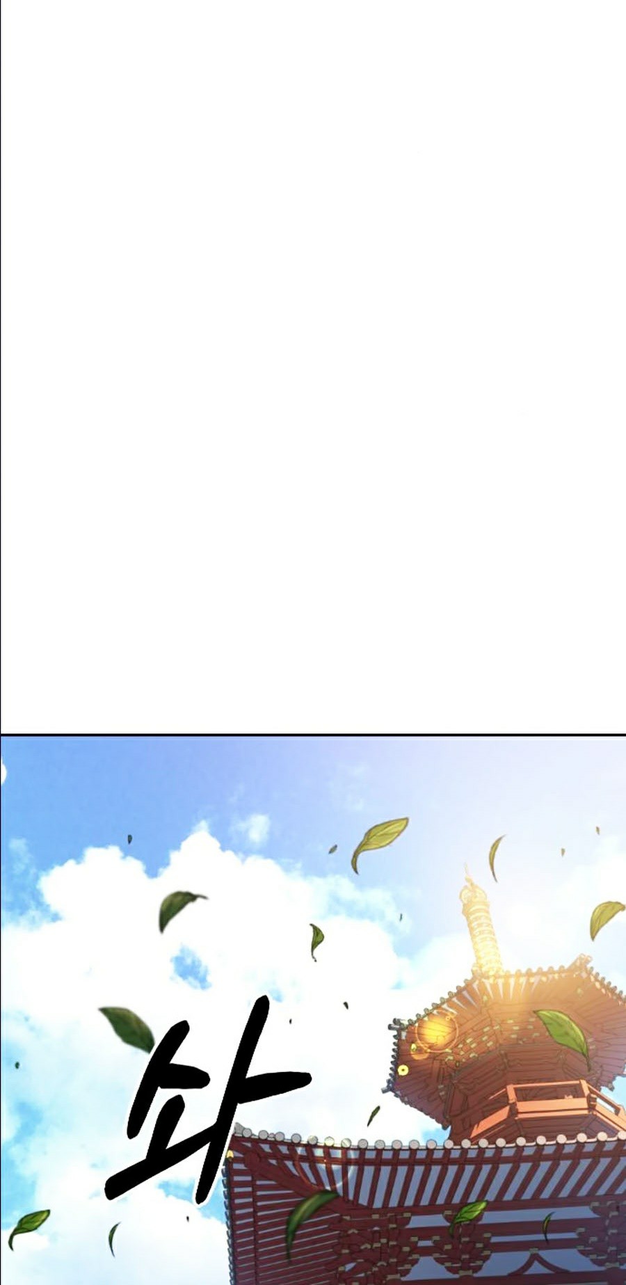 Hoa Sơn Tái Khởi Chap 24 - Next Chap 25