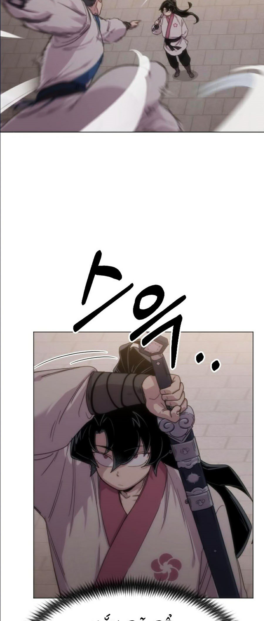 Hoa Sơn Tái Khởi Chap 25 - Next Chap 26