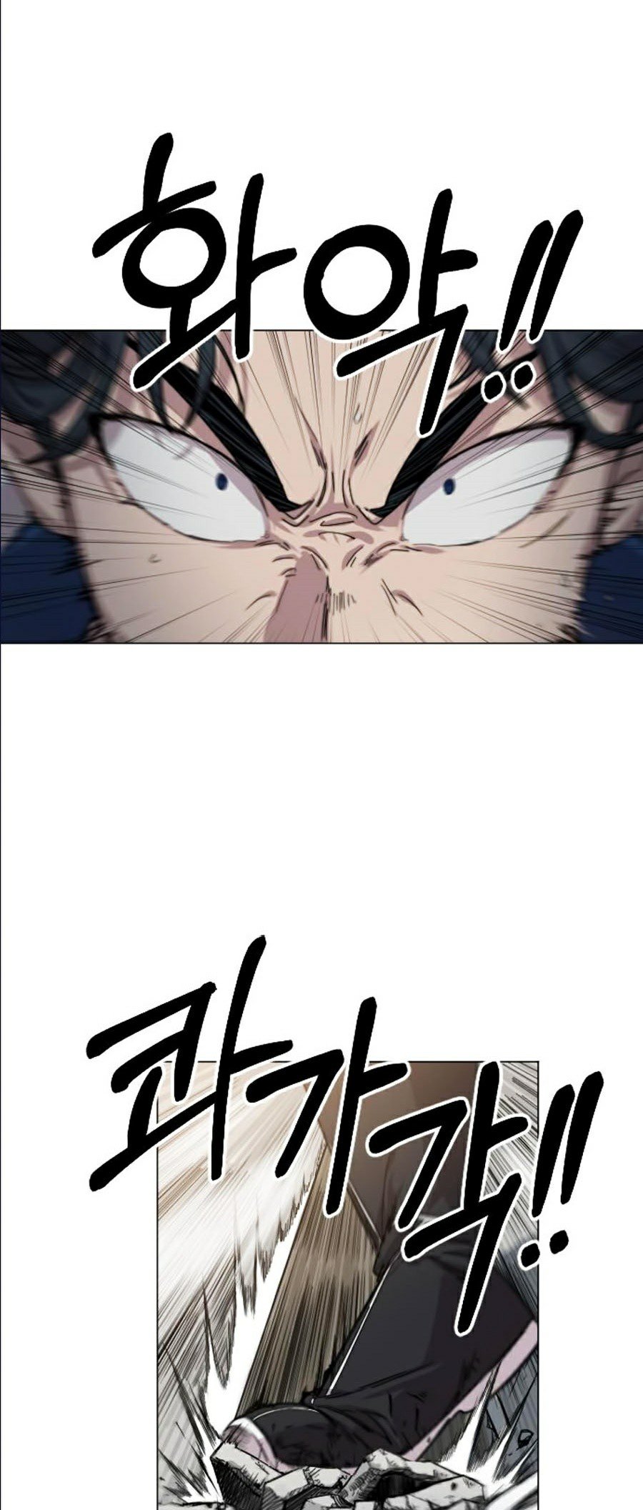 Hoa Sơn Tái Khởi Chap 25 - Next Chap 26