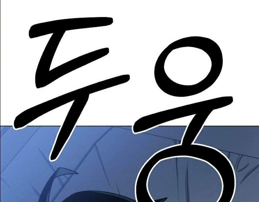 Hoa Sơn Tái Khởi Chap 26 - Next Chap 27