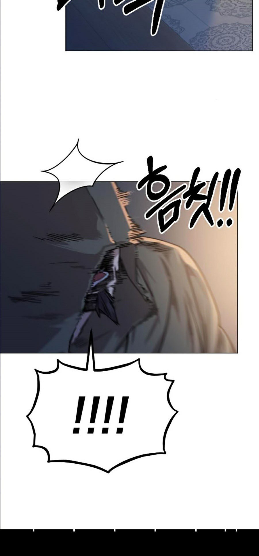 Hoa Sơn Tái Khởi Chap 27 - Next Chap 28