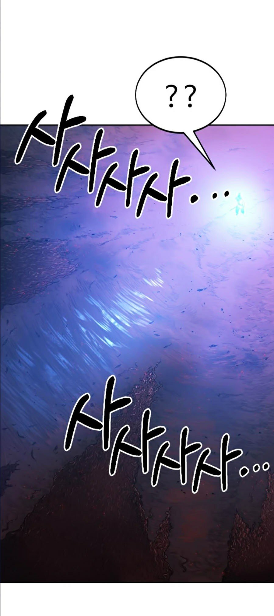 Hoa Sơn Tái Khởi Chap 28 - Next Chap 29