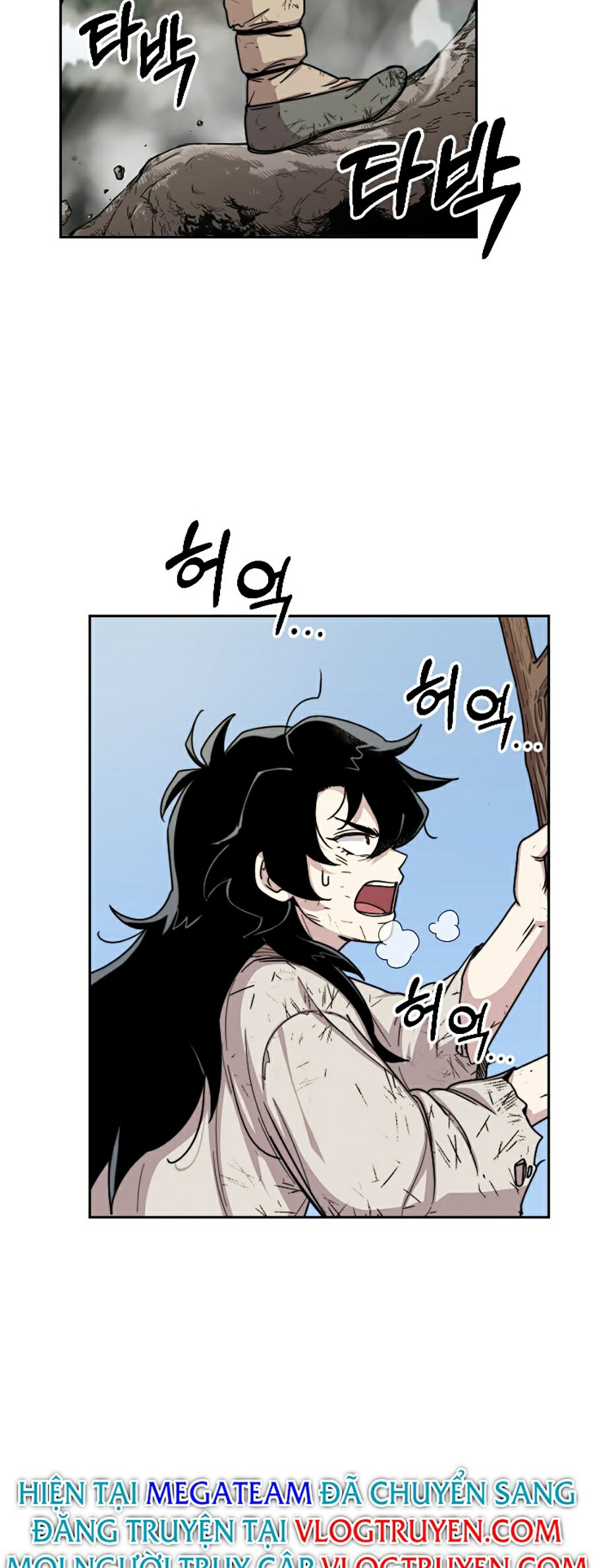 Hoa Sơn Tái Khởi Chap 3 - Next Chap 4