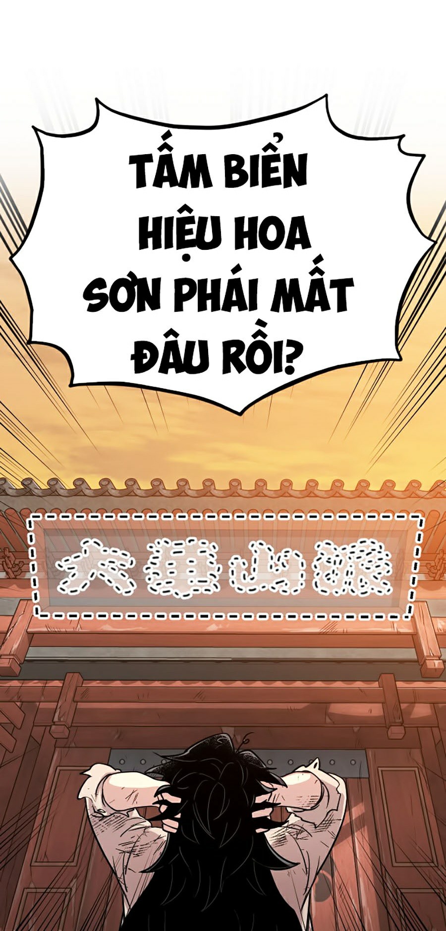 Hoa Sơn Tái Khởi Chap 3 - Next Chap 4