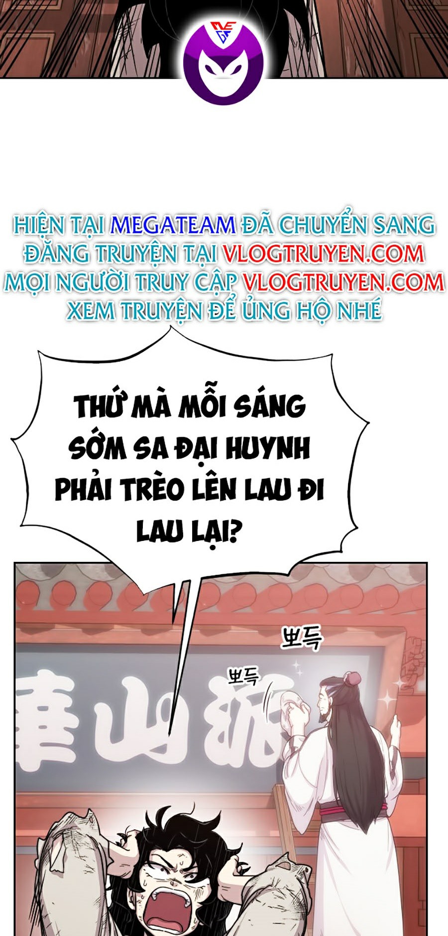 Hoa Sơn Tái Khởi Chap 3 - Next Chap 4