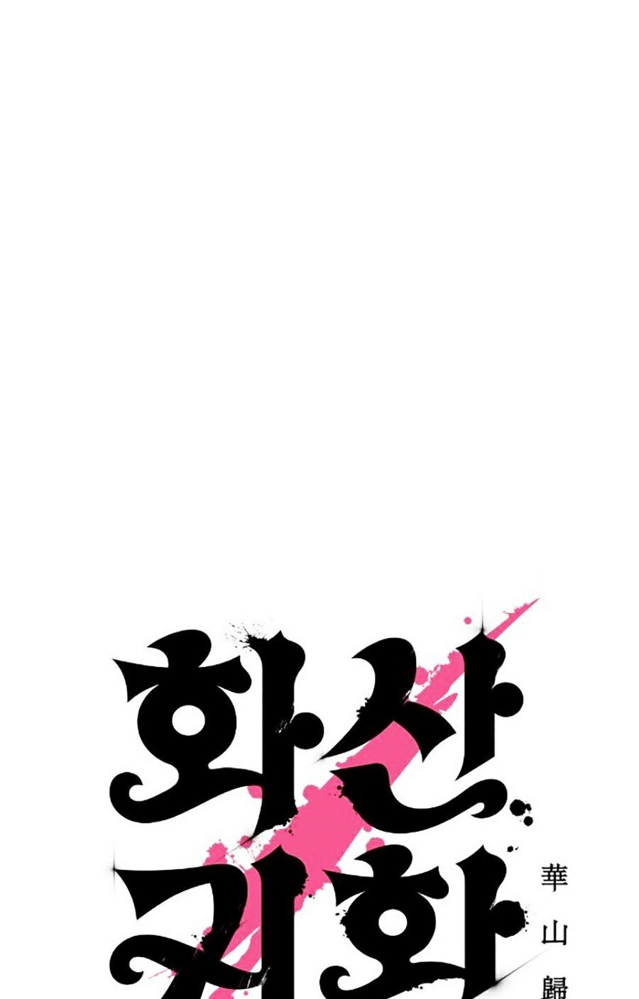 Hoa Sơn Tái Khởi Chap 31 - Next Chap 32