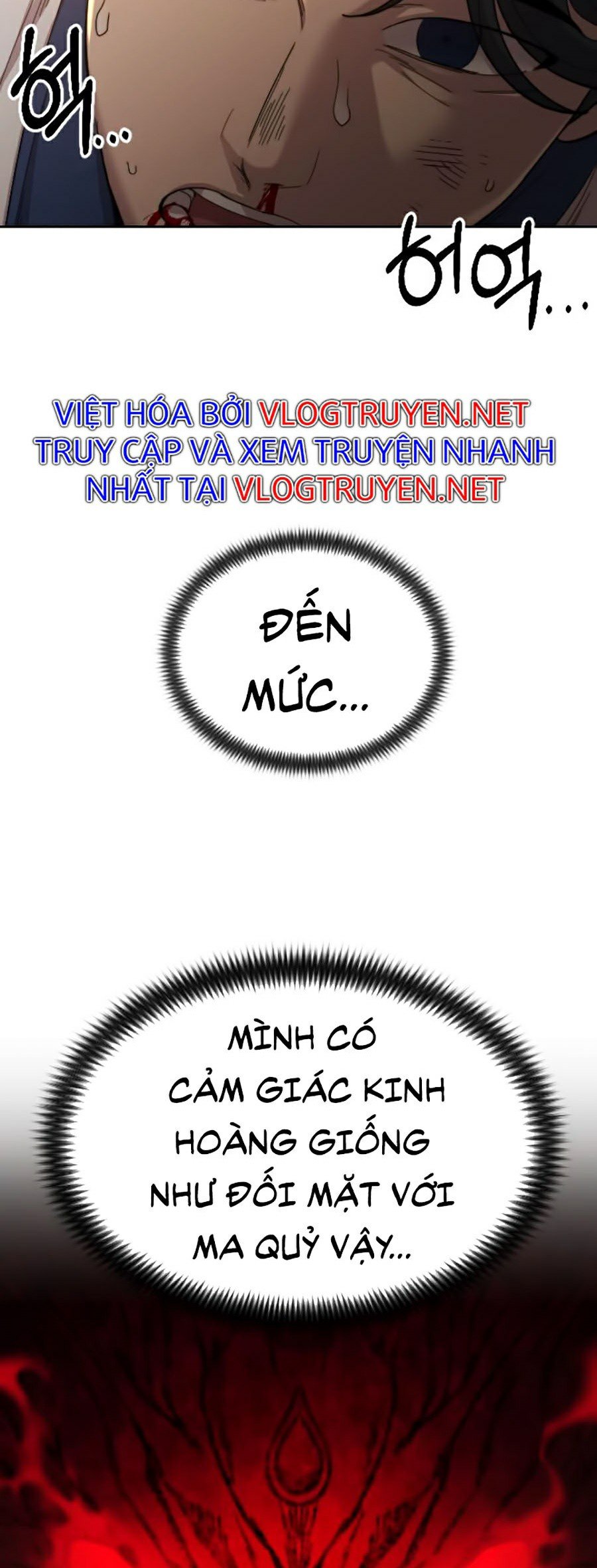 Hoa Sơn Tái Khởi Chap 31 - Next Chap 32