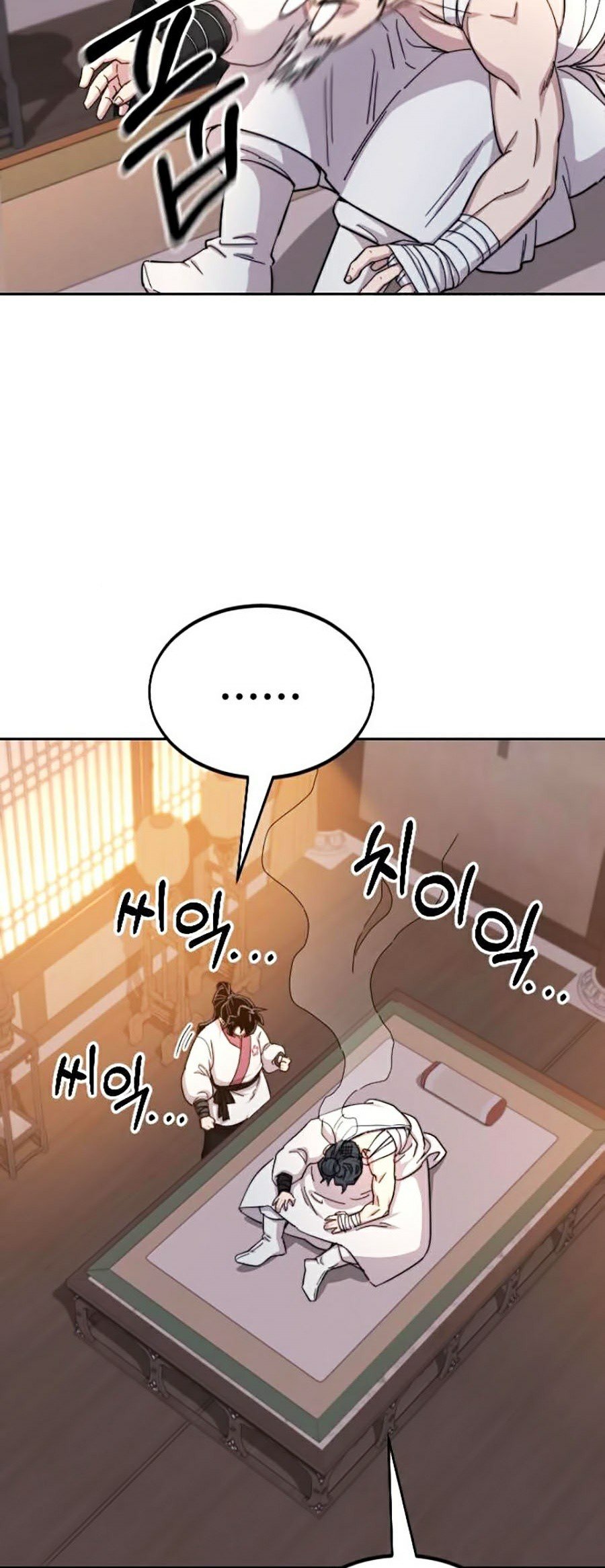 Hoa Sơn Tái Khởi Chap 32 - Next Chap 33