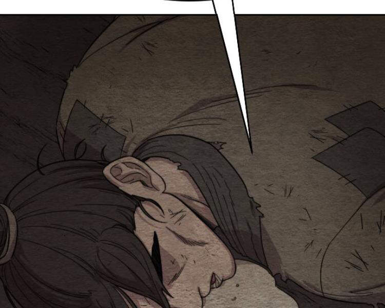Hoa Sơn Tái Khởi Chap 33.5 - Next Chap 34.5