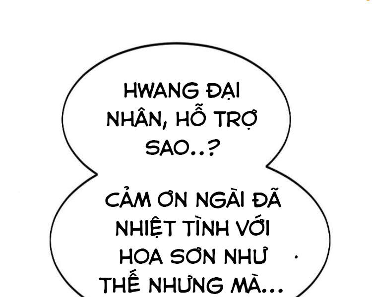 Hoa Sơn Tái Khởi Chap 33.5 - Next Chap 34.5