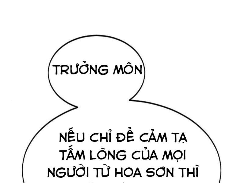 Hoa Sơn Tái Khởi Chap 33.5 - Next Chap 34.5