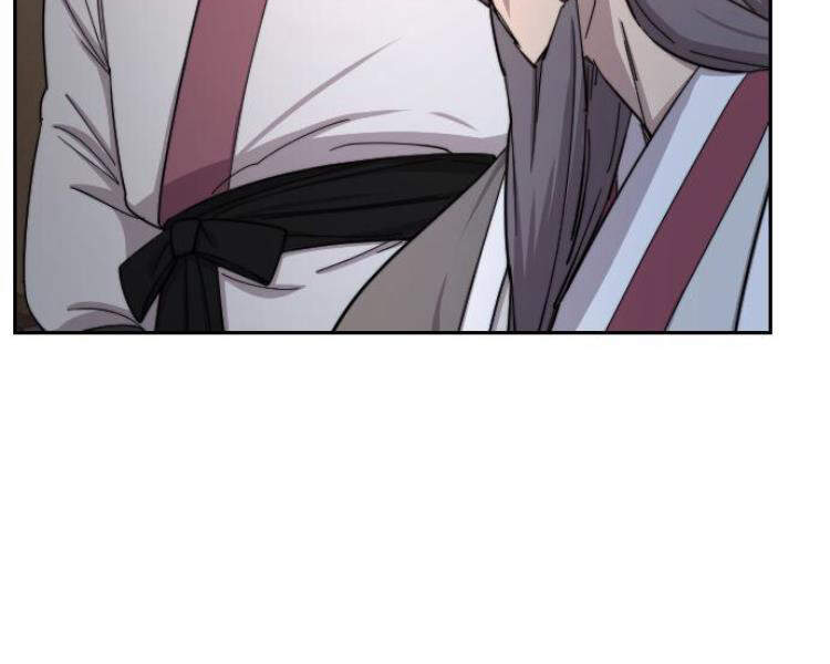 Hoa Sơn Tái Khởi Chap 33.5 - Next Chap 34.5