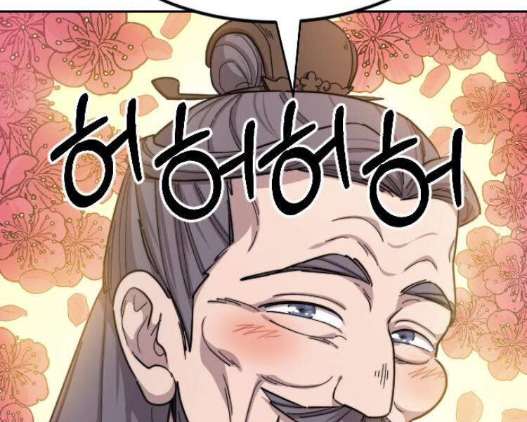 Hoa Sơn Tái Khởi Chap 33.5 - Next Chap 34.5