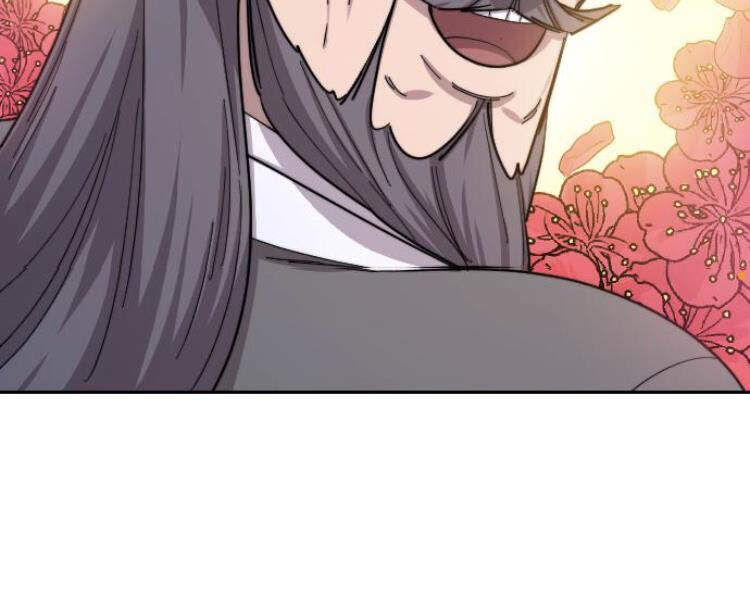 Hoa Sơn Tái Khởi Chap 33.5 - Next Chap 34.5