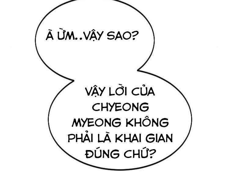 Hoa Sơn Tái Khởi Chap 33.5 - Next Chap 34.5