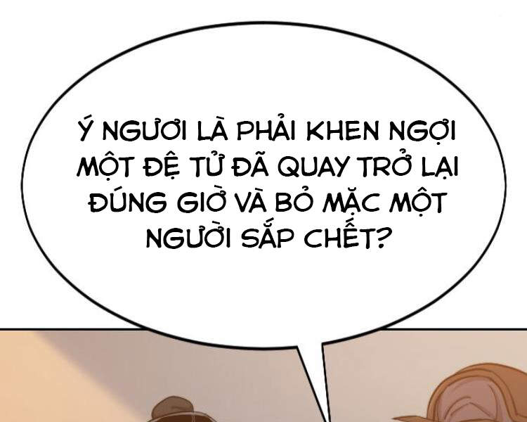 Hoa Sơn Tái Khởi Chap 33.5 - Next Chap 34.5