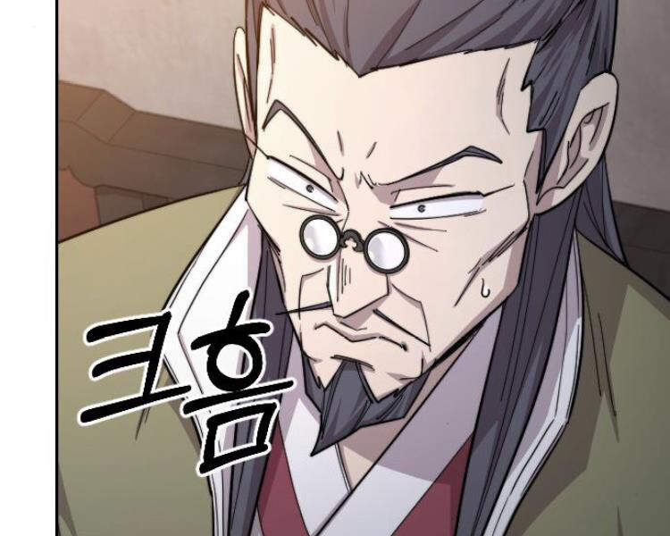 Hoa Sơn Tái Khởi Chap 33.5 - Next Chap 34.5
