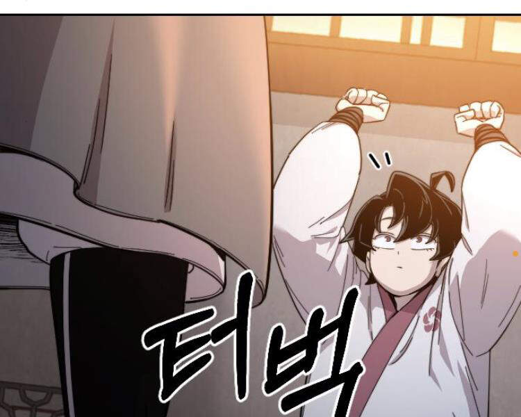 Hoa Sơn Tái Khởi Chap 33.5 - Next Chap 34.5