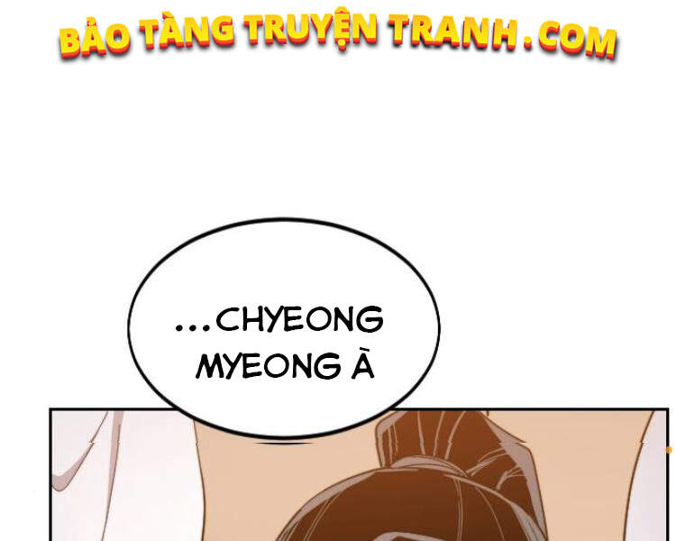 Hoa Sơn Tái Khởi Chap 33.5 - Next Chap 34.5