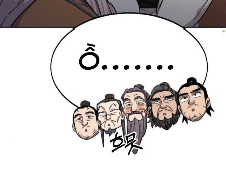 Hoa Sơn Tái Khởi Chap 33.5 - Next Chap 34.5