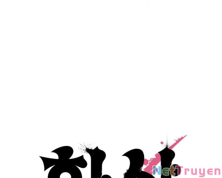 Hoa Sơn Tái Khởi Chap 33 - Next Chap 34
