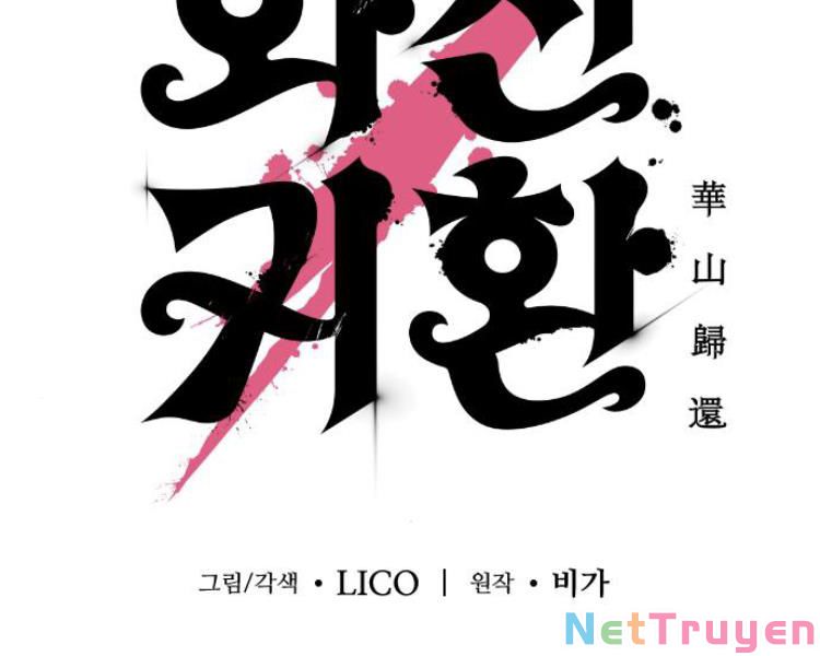 Hoa Sơn Tái Khởi Chap 33 - Next Chap 34
