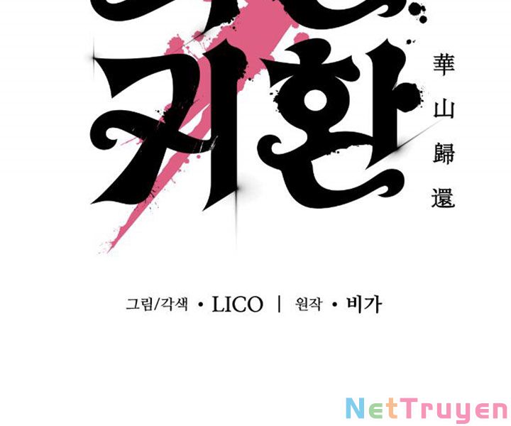 Hoa Sơn Tái Khởi Chap 39 - Next Chap 40