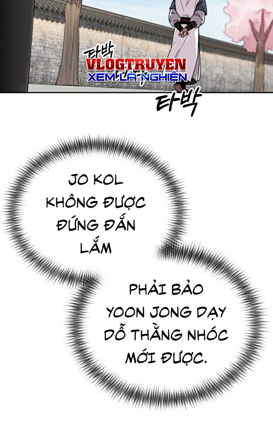 Hoa Sơn Tái Khởi Chap 4 - Next Chap 5