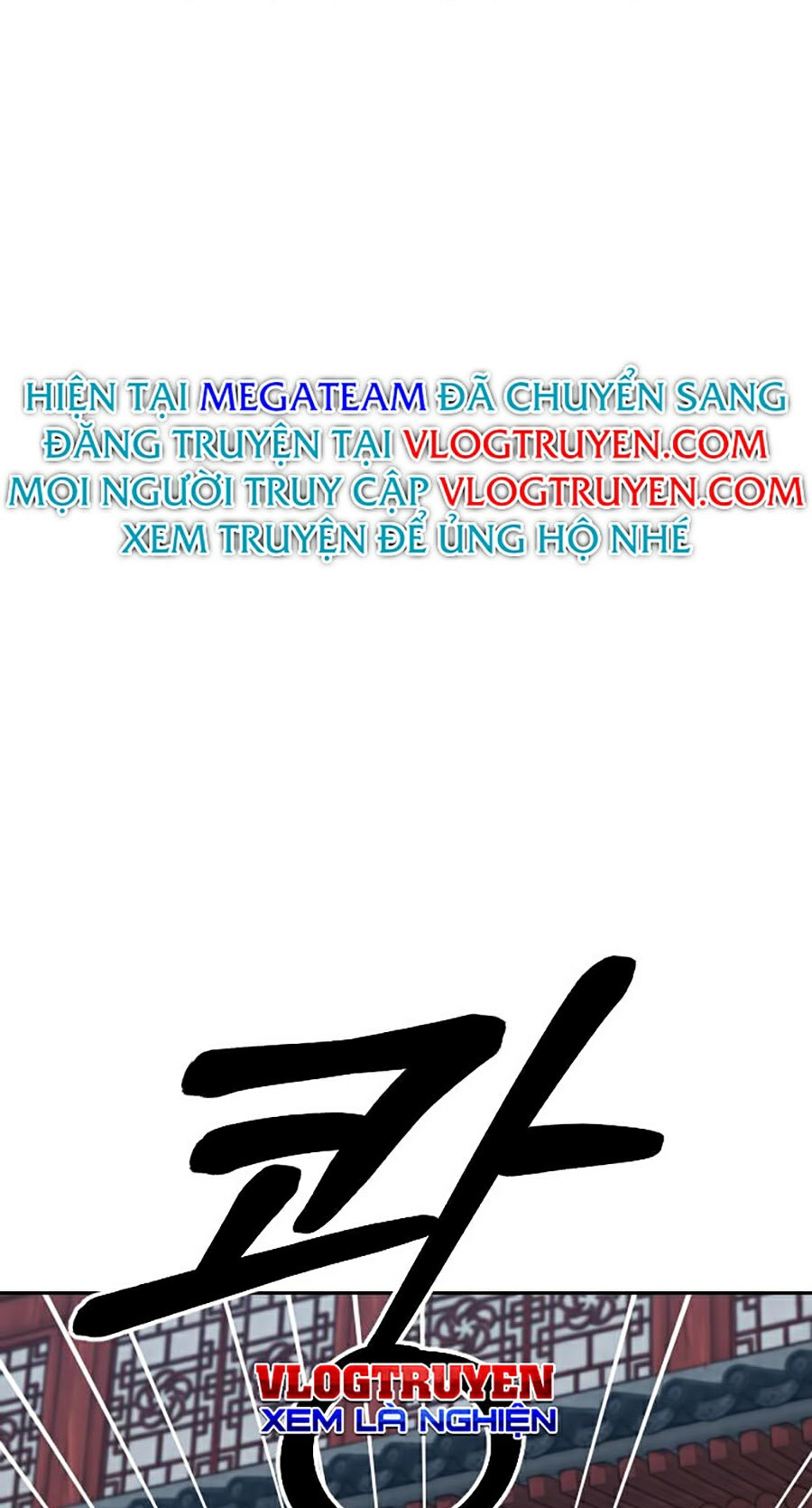Hoa Sơn Tái Khởi Chap 4 - Next Chap 5
