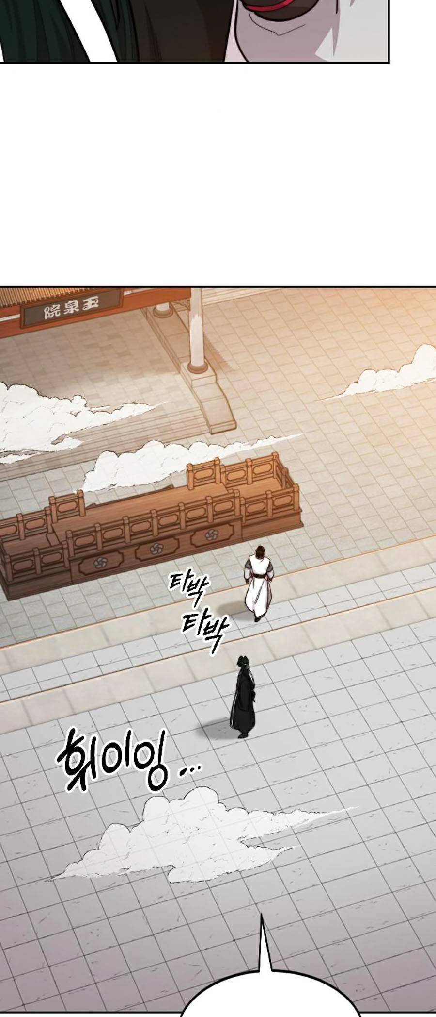 Hoa Sơn Tái Khởi Chap 41 - Next Chap 42