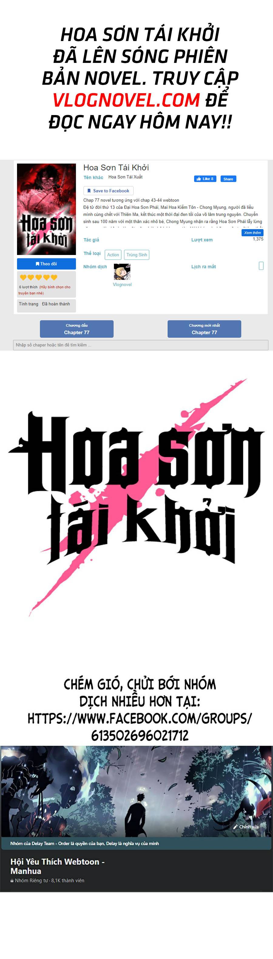 Hoa Sơn Tái Khởi Chap 43 - Next Chap 44