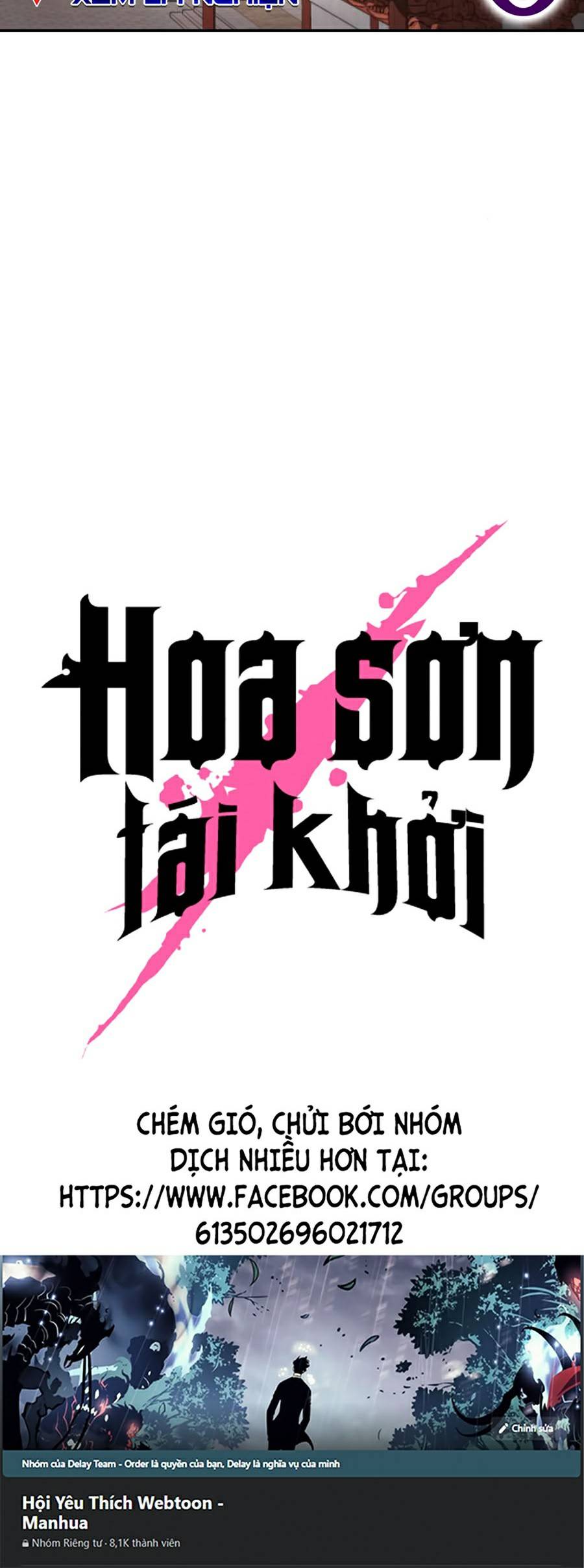 Hoa Sơn Tái Khởi Chap 44 - Next Chap 45