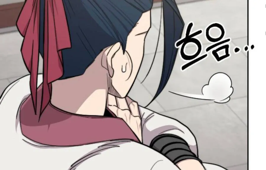 Hoa Sơn Tái Khởi Chap 45.5 - Next Chap 46.5