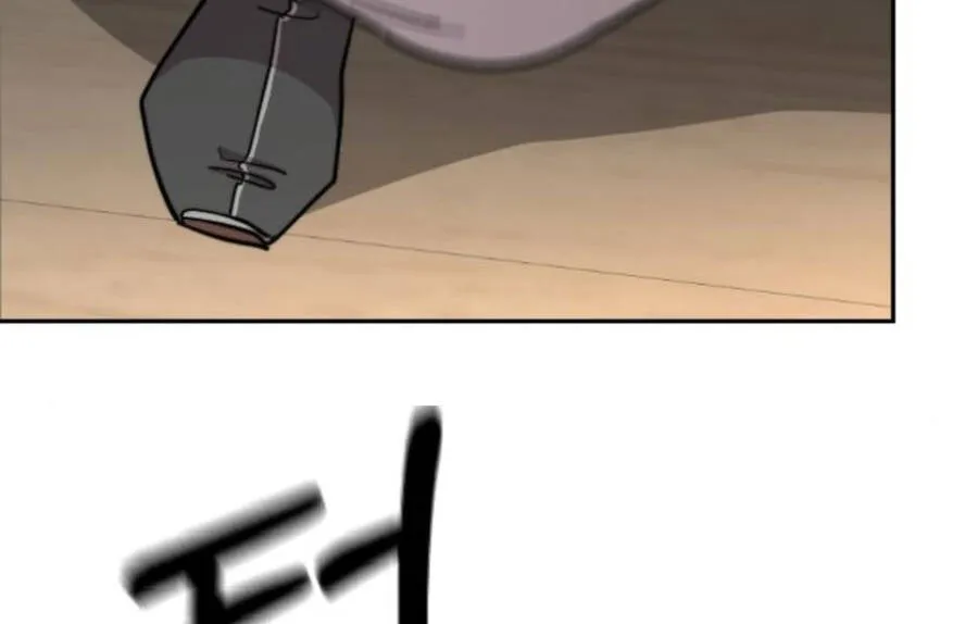 Hoa Sơn Tái Khởi Chap 45.5 - Next Chap 46.5