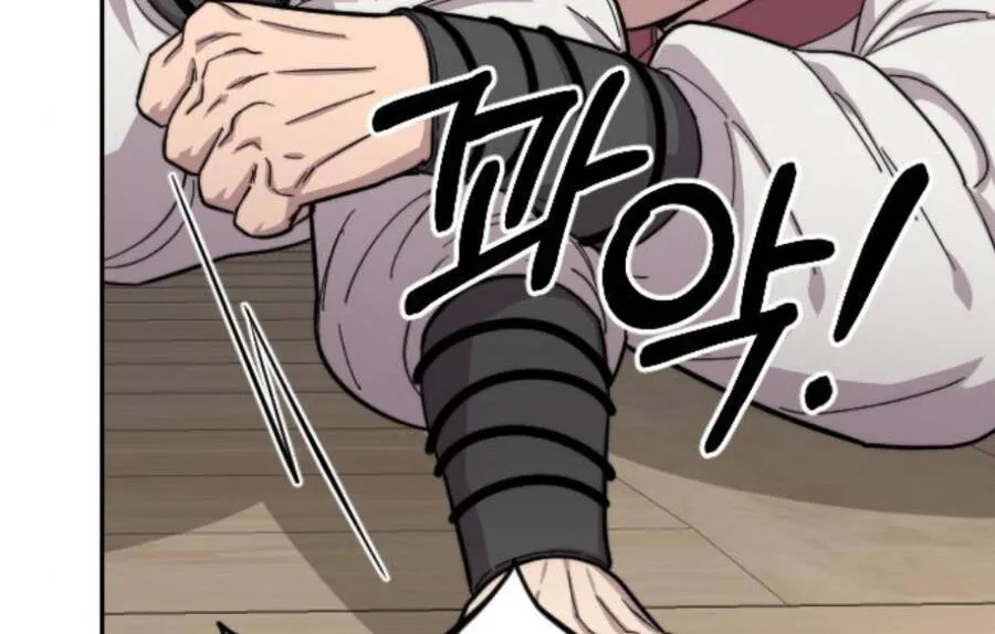 Hoa Sơn Tái Khởi Chap 45.5 - Next Chap 46.5