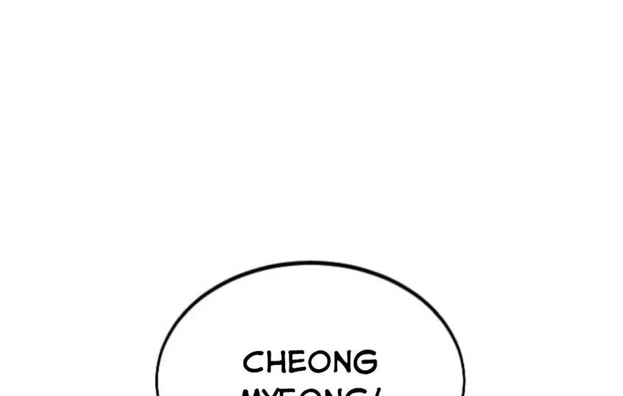 Hoa Sơn Tái Khởi Chap 45.5 - Next Chap 46.5