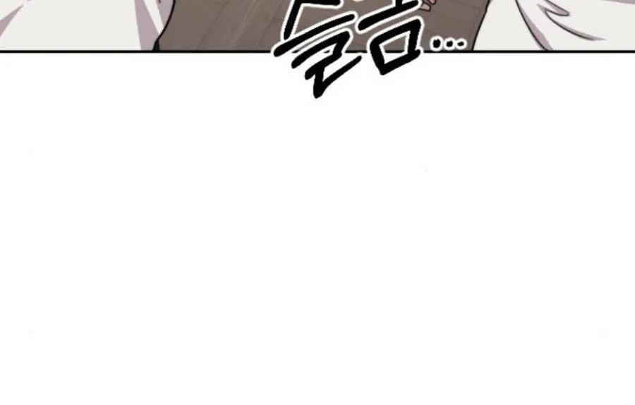 Hoa Sơn Tái Khởi Chap 45.5 - Next Chap 46.5