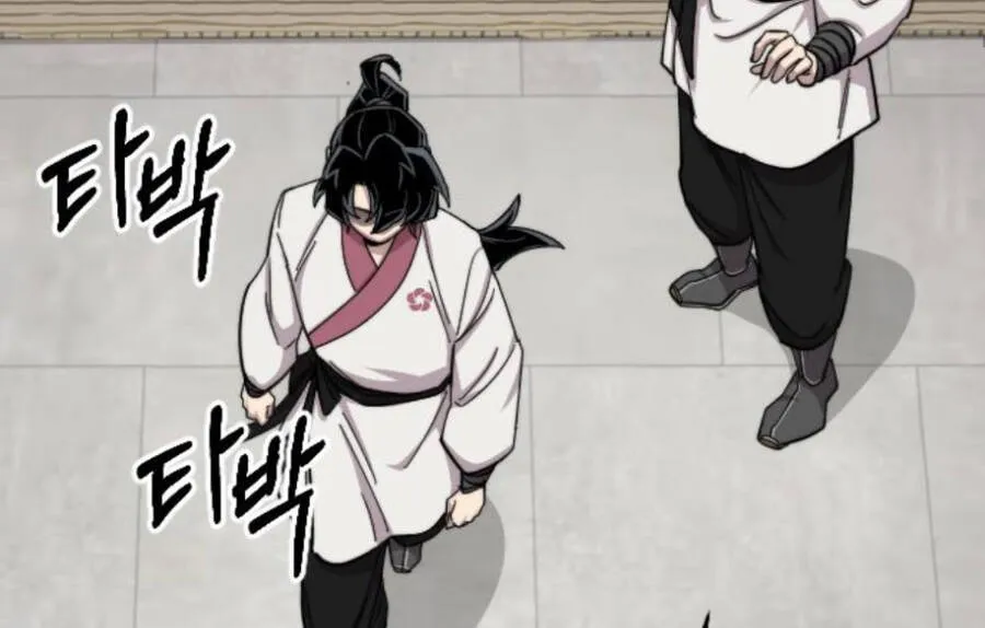Hoa Sơn Tái Khởi Chap 45.5 - Next Chap 46.5