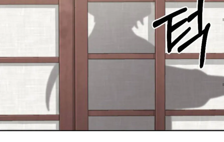 Hoa Sơn Tái Khởi Chap 45.5 - Next Chap 46.5