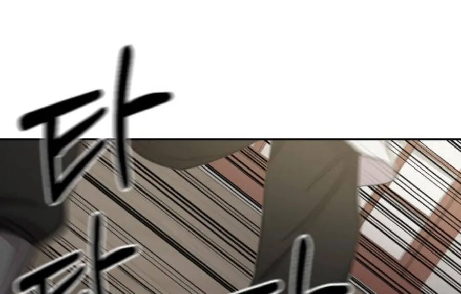 Hoa Sơn Tái Khởi Chap 45.5 - Next Chap 46.5