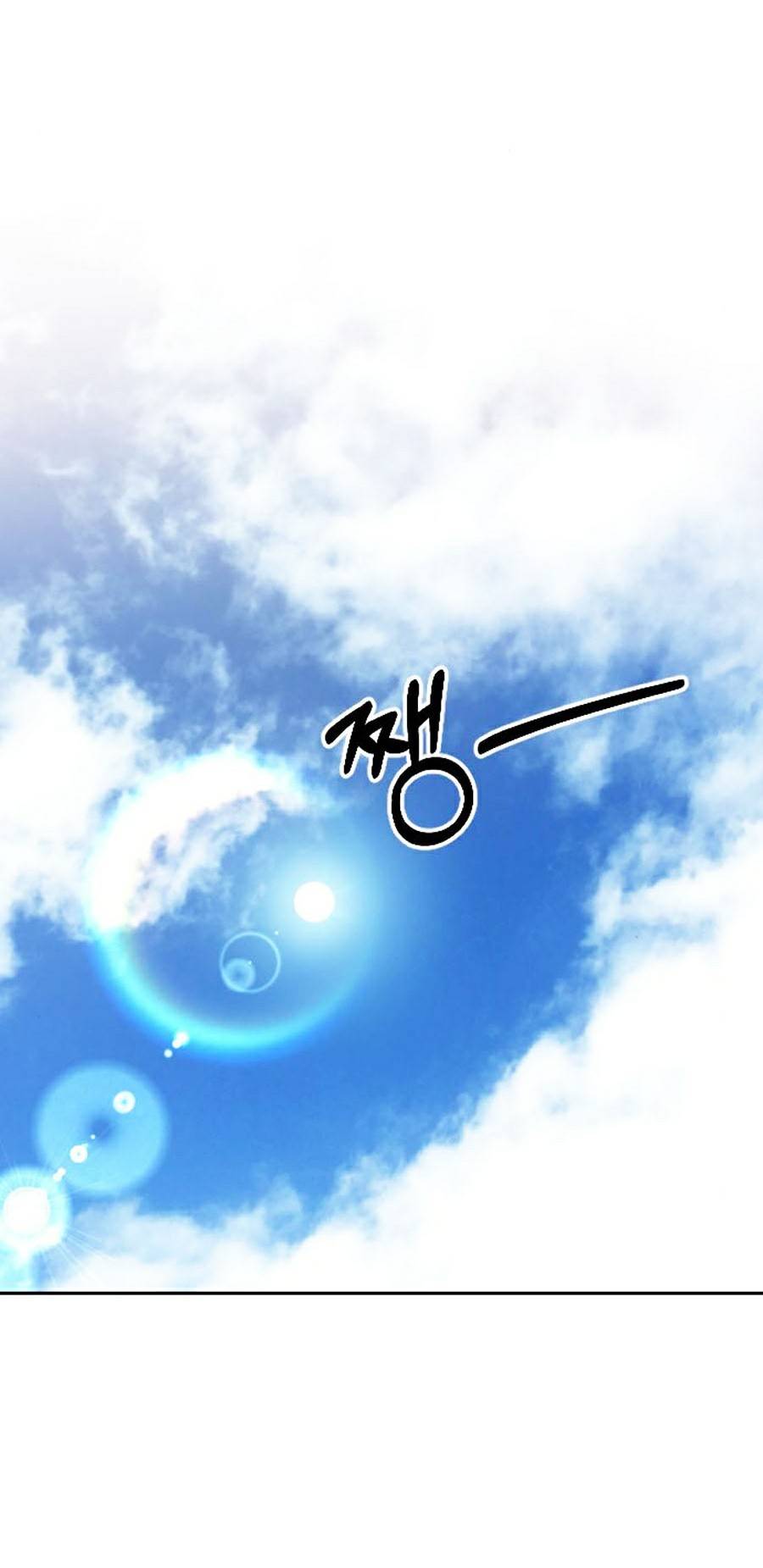 Hoa Sơn Tái Khởi Chap 45 - Next Chap 46