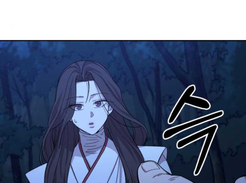 Hoa Sơn Tái Khởi Chap 46.5 - Next Chap 47.5