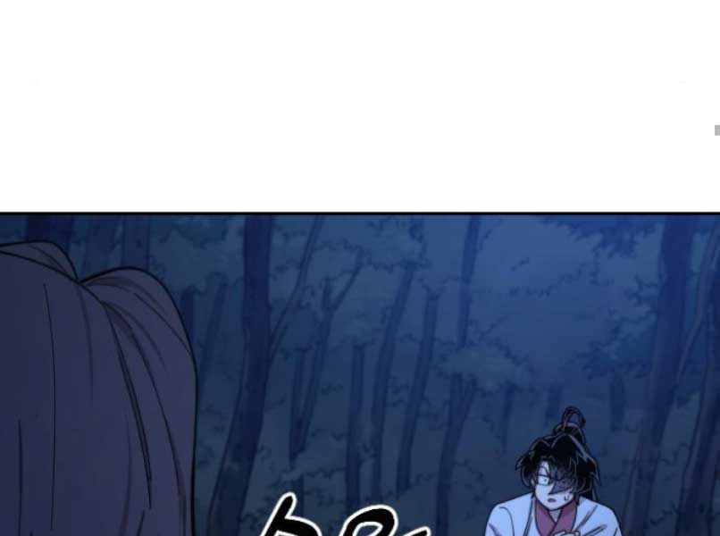 Hoa Sơn Tái Khởi Chap 46.5 - Next Chap 47.5
