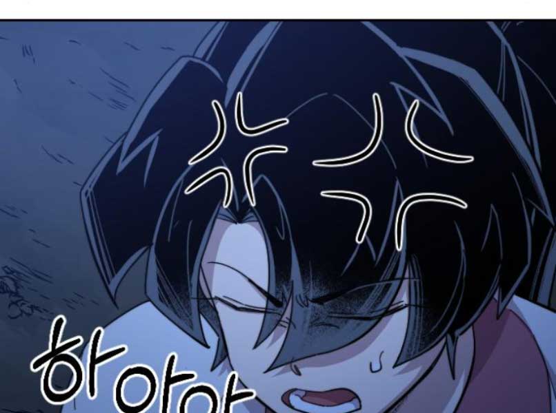 Hoa Sơn Tái Khởi Chap 46.5 - Next Chap 47.5